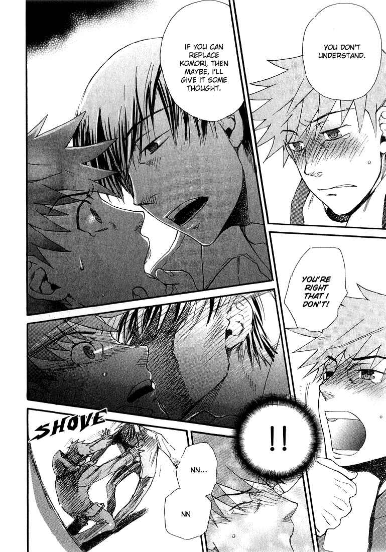 Page 20 Chapter 7 Birikketsu no Mahou
