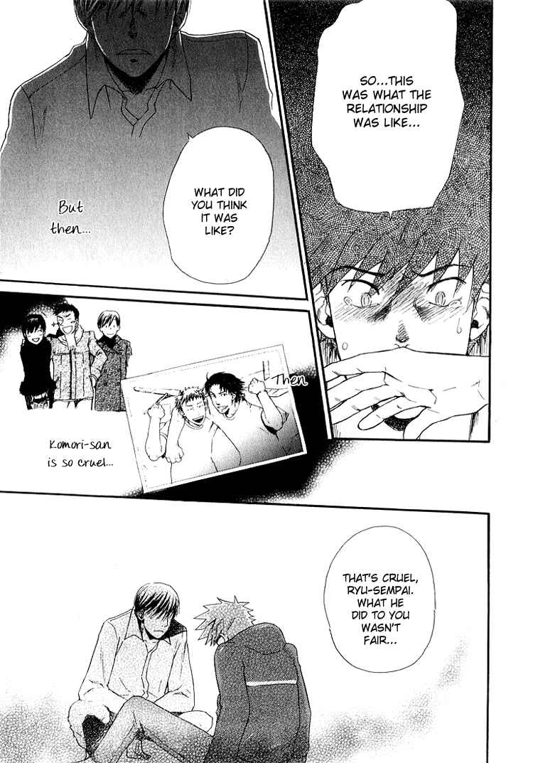 Page 21 Chapter 7 Birikketsu no Mahou