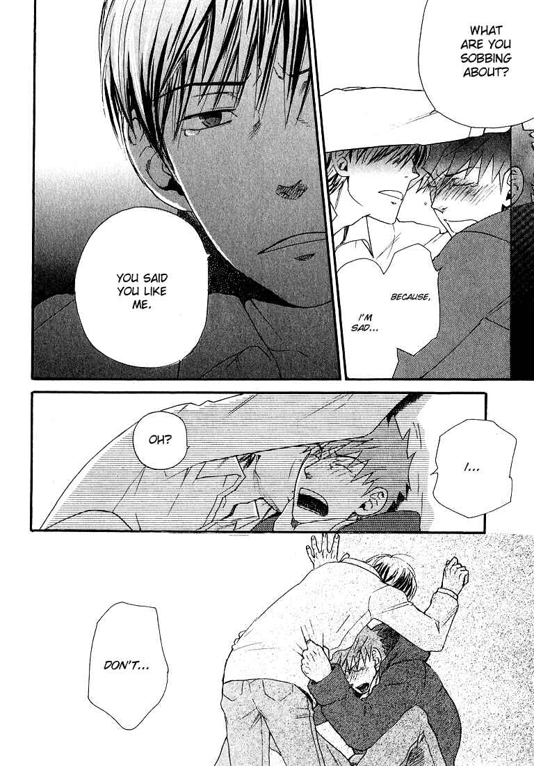 Page 22 Chapter 7 Birikketsu no Mahou