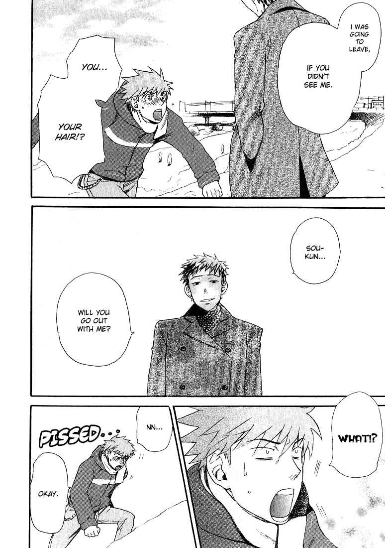 Page 30 Chapter 7 Birikketsu no Mahou