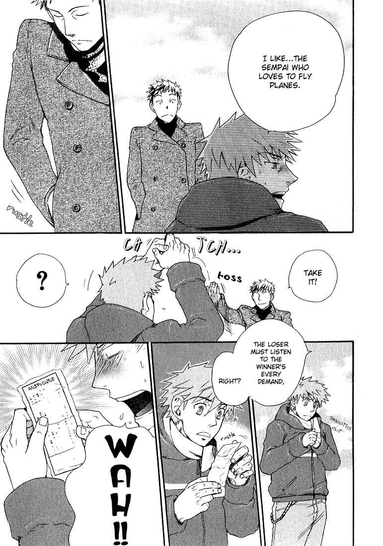 Page 31 Chapter 7 Birikketsu no Mahou