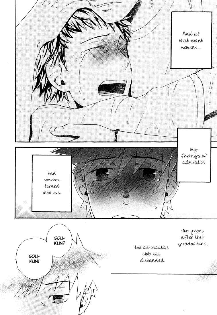Page 4 Chapter 7 Birikketsu no Mahou