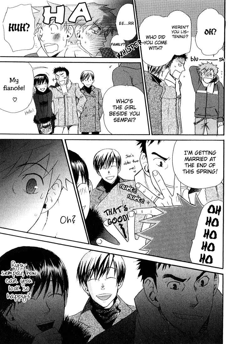 Page 5 Chapter 7 Birikketsu no Mahou