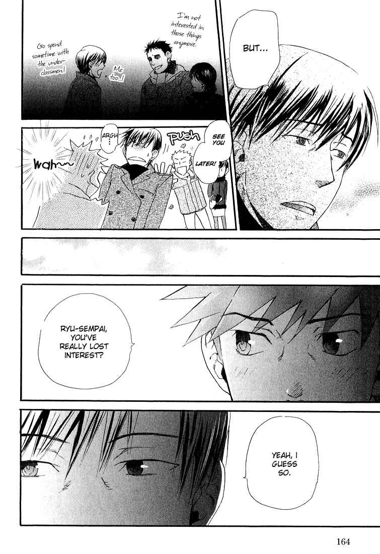 Page 8 Chapter 7 Birikketsu no Mahou