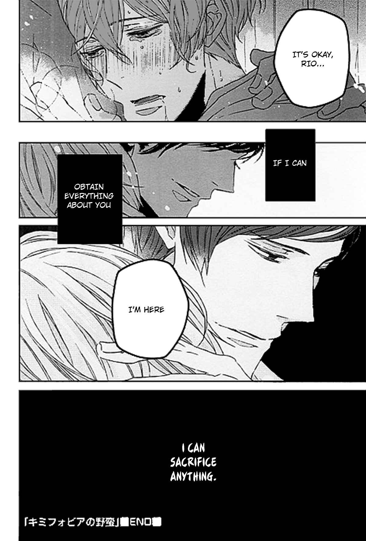 Page 19 Chapter 7 Bs-LOVEY Anthology Omegaverse