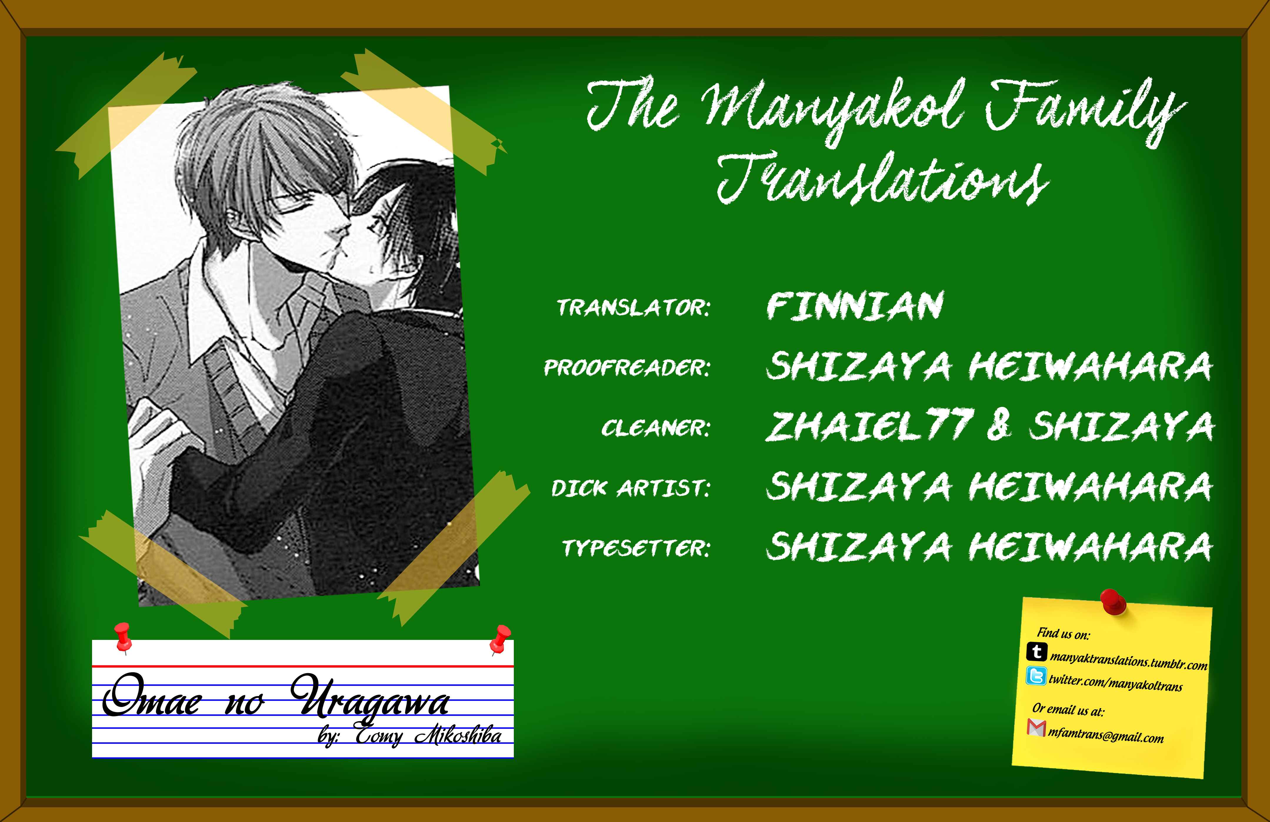 Page 1 Chapter 8 Bs-LOVEY Anthology Omegaverse