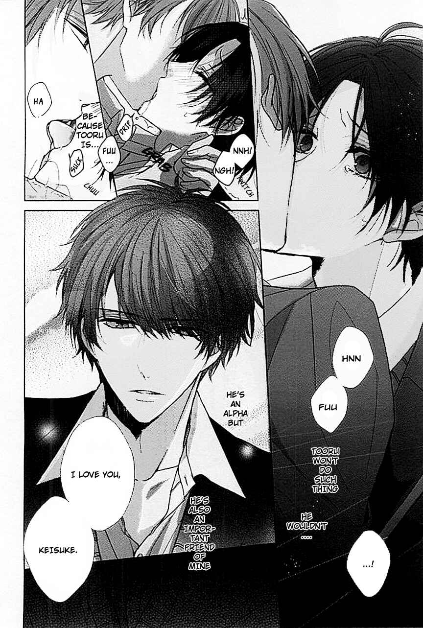 Page 11 Chapter 8 Bs-LOVEY Anthology Omegaverse