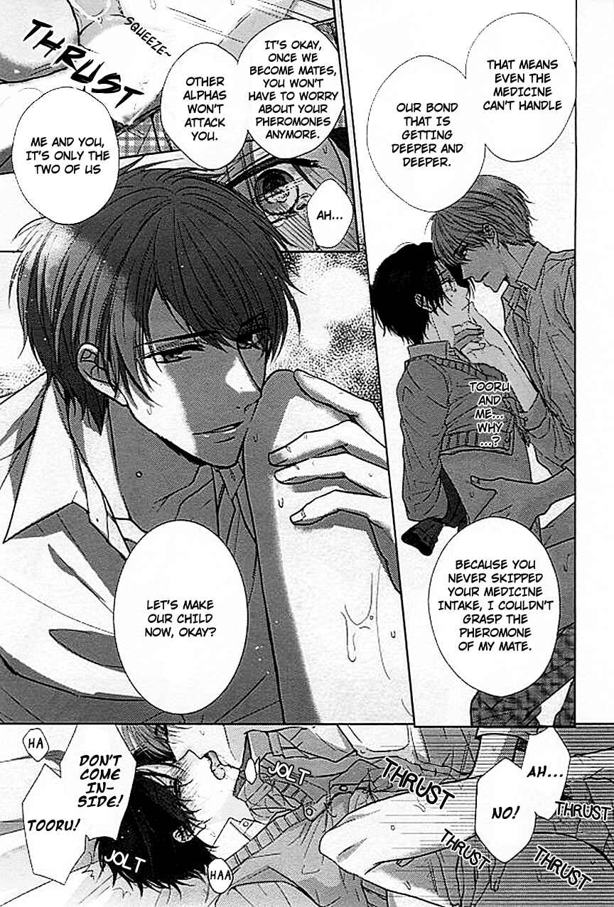 Page 14 Chapter 8 Bs-LOVEY Anthology Omegaverse