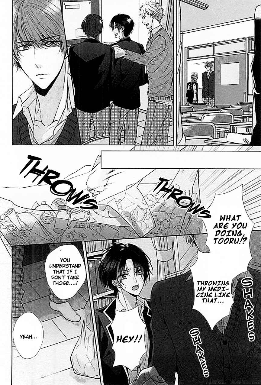 Page 9 Chapter 8 Bs-LOVEY Anthology Omegaverse