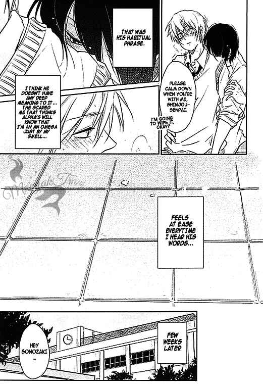 Page 13 Chapter 3 Bs-LOVEY Anthology Omegaverse
