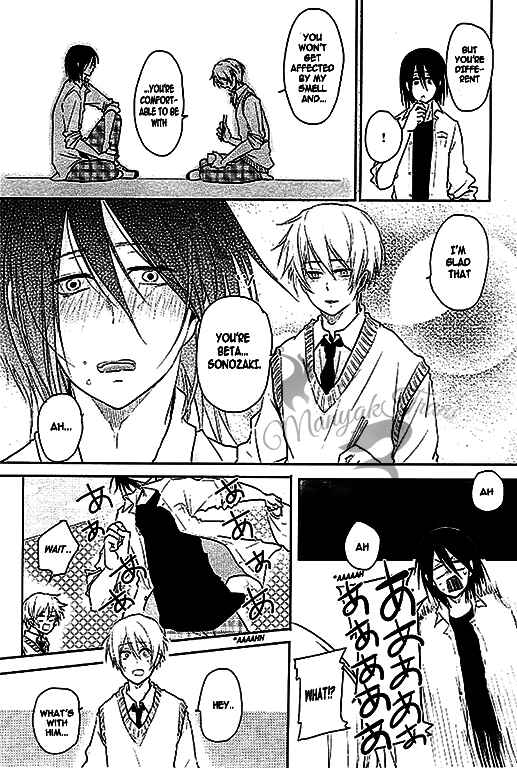 Page 15 Chapter 3 Bs-LOVEY Anthology Omegaverse