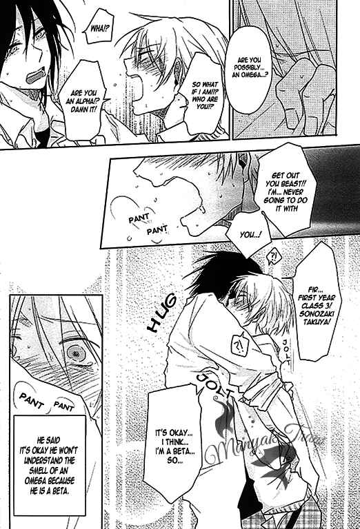 Page 8 Chapter 3 Bs-LOVEY Anthology Omegaverse