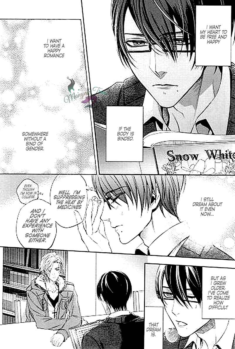 Page 3 Chapter 6 Bs-LOVEY Anthology Omegaverse