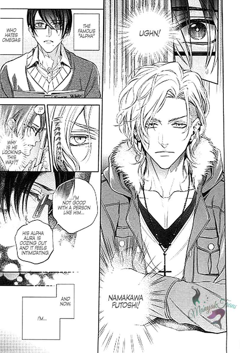 Page 4 Chapter 6 Bs-LOVEY Anthology Omegaverse
