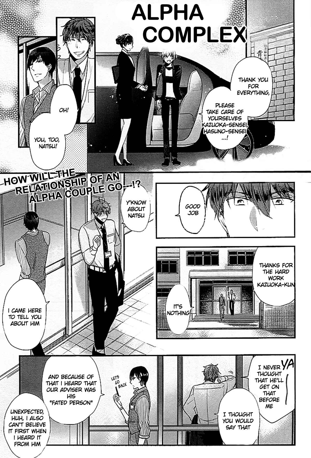 Page 4 Chapter 10 Bs-LOVEY Anthology Omegaverse