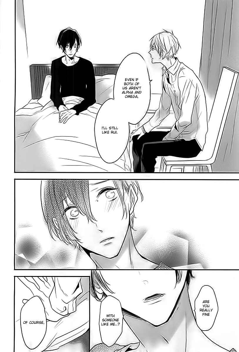 Page 11 Chapter 4 Bs-LOVEY Anthology Omegaverse