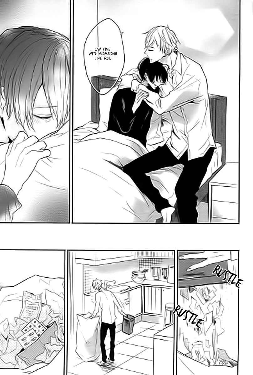 Page 12 Chapter 4 Bs-LOVEY Anthology Omegaverse