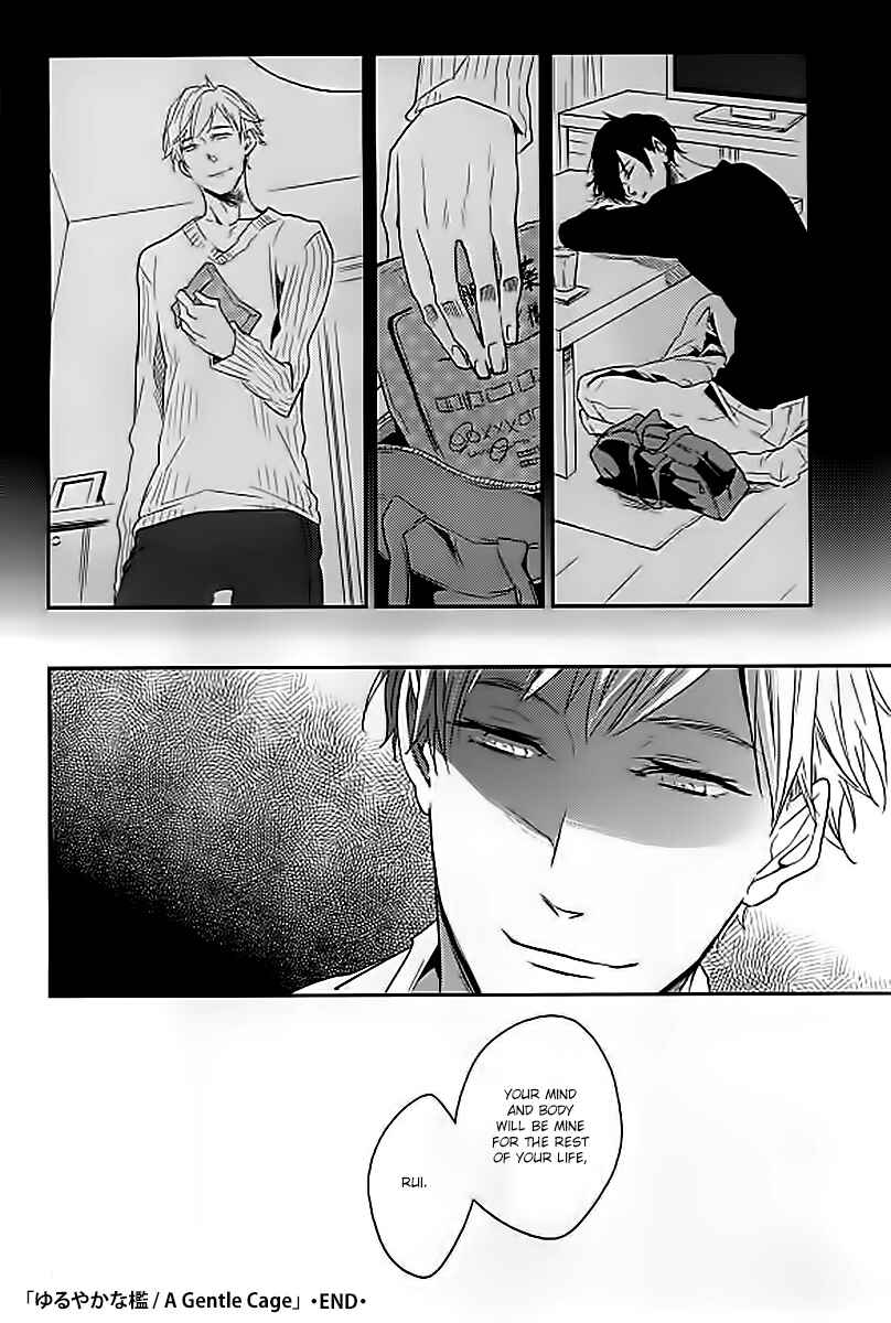 Page 13 Chapter 4 Bs-LOVEY Anthology Omegaverse