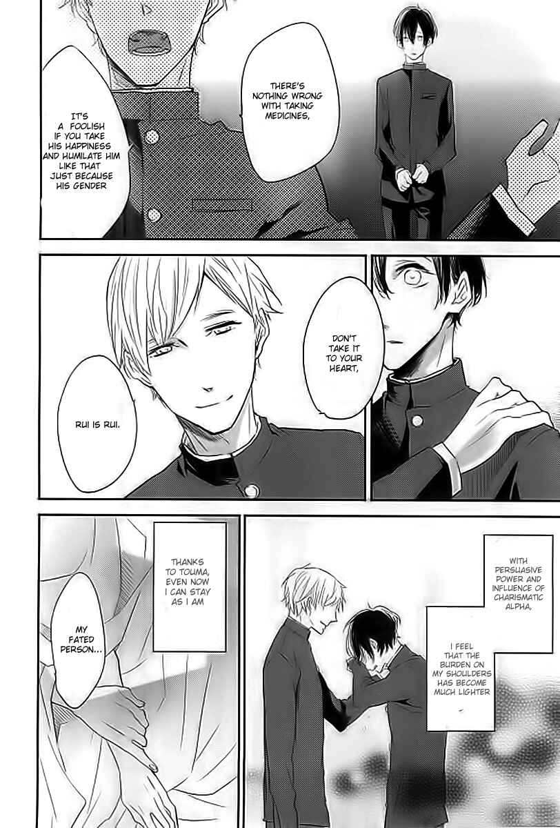 Page 9 Chapter 4 Bs-LOVEY Anthology Omegaverse