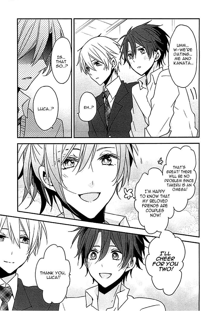 Page 12 Chapter 5 Bs-LOVEY Anthology Omegaverse