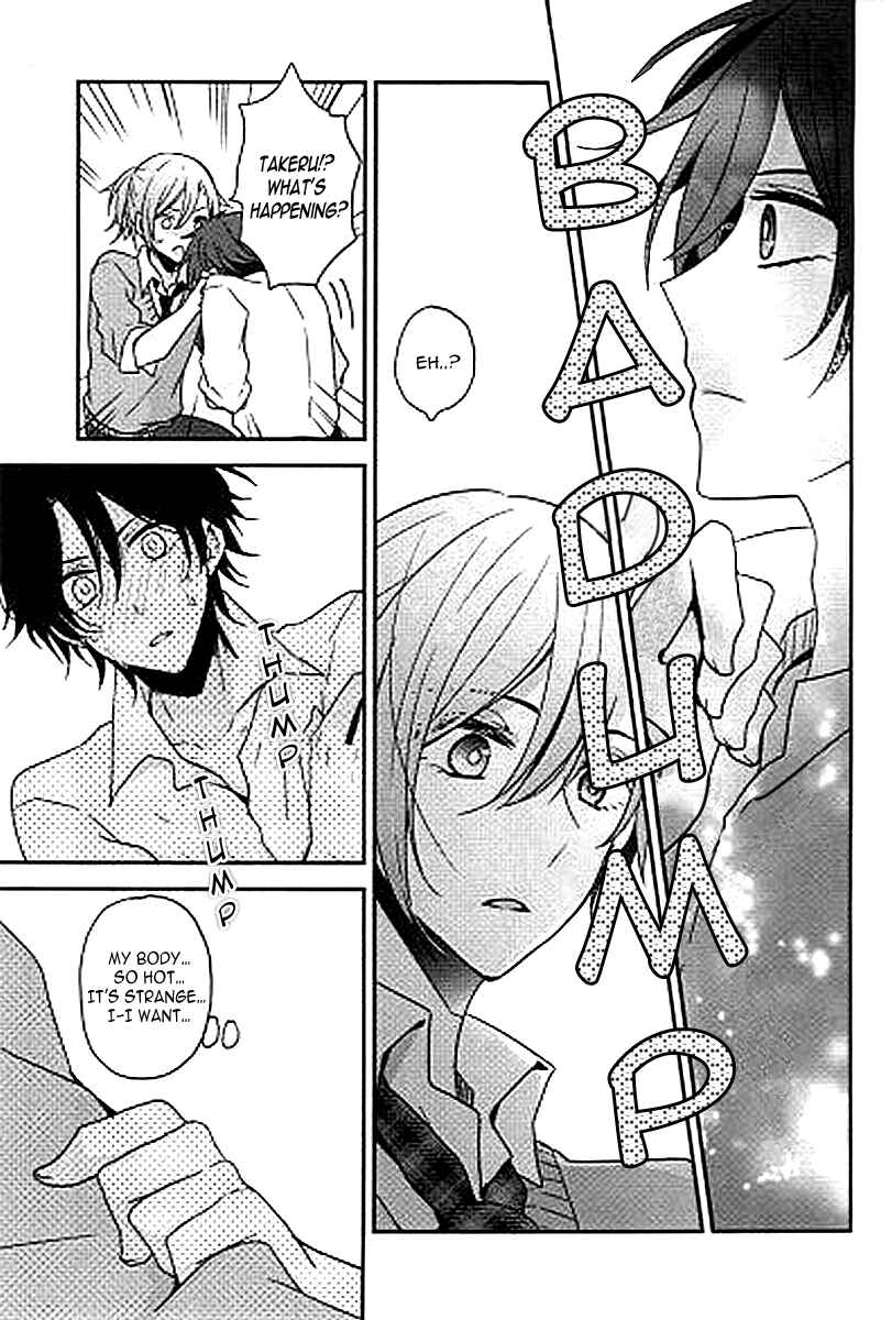 Page 14 Chapter 5 Bs-LOVEY Anthology Omegaverse