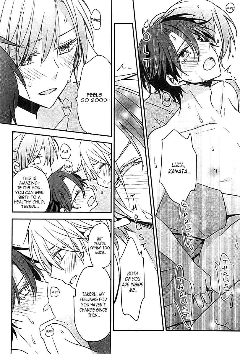 Page 25 Chapter 5 Bs-LOVEY Anthology Omegaverse