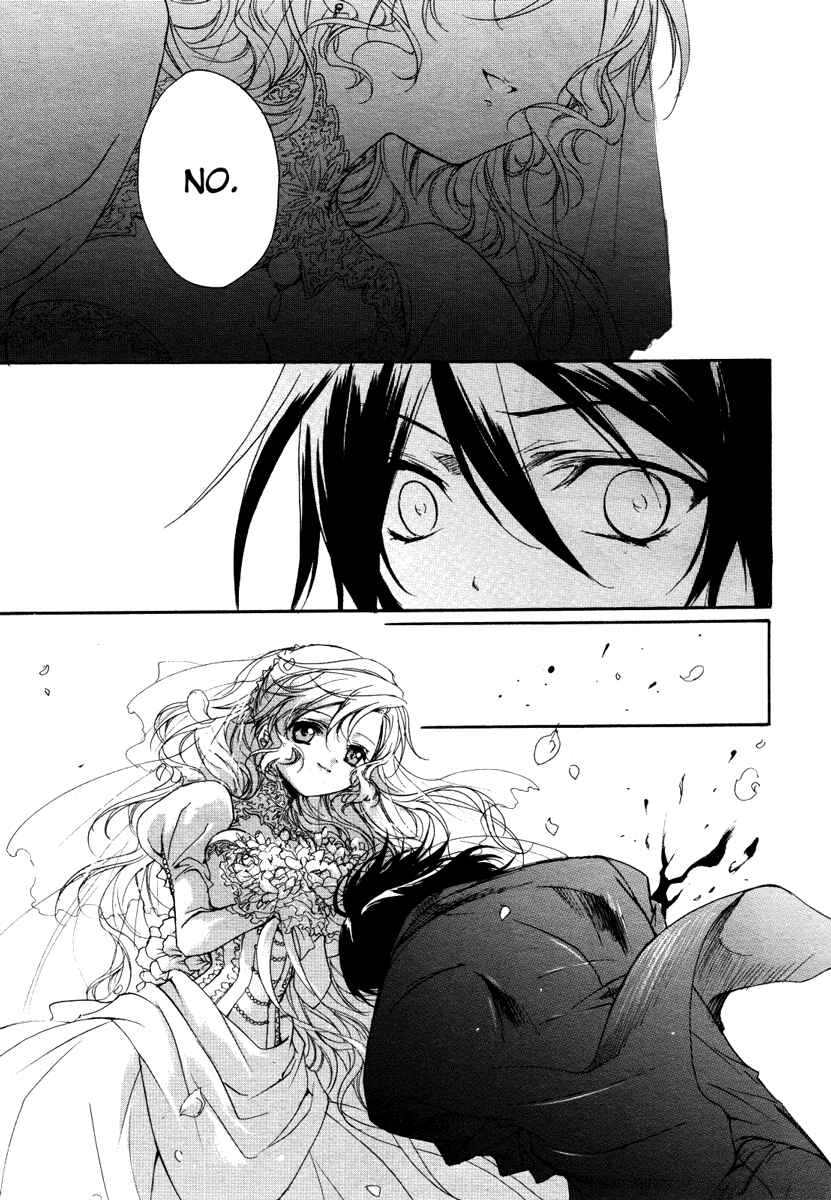 Page 13 Chapter 1 Marriage Black