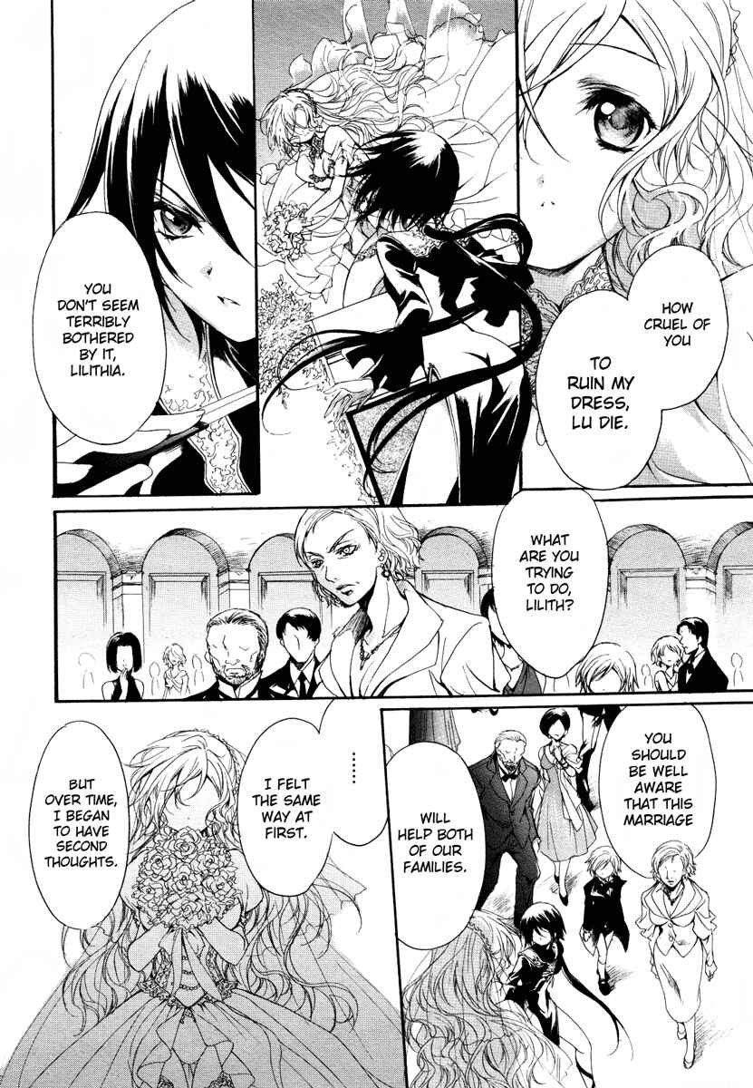 Page 16 Chapter 1 Marriage Black
