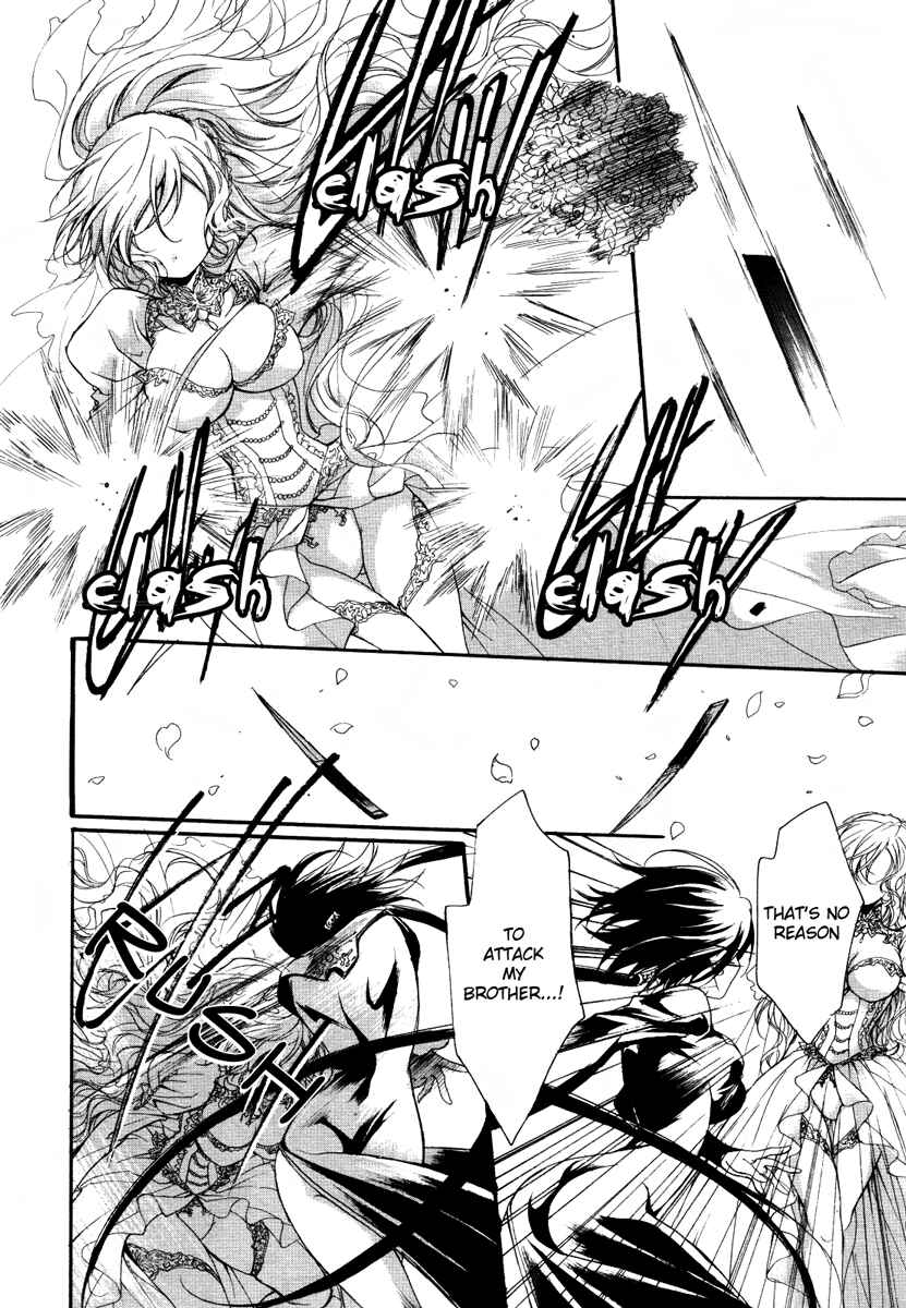 Page 18 Chapter 1 Marriage Black