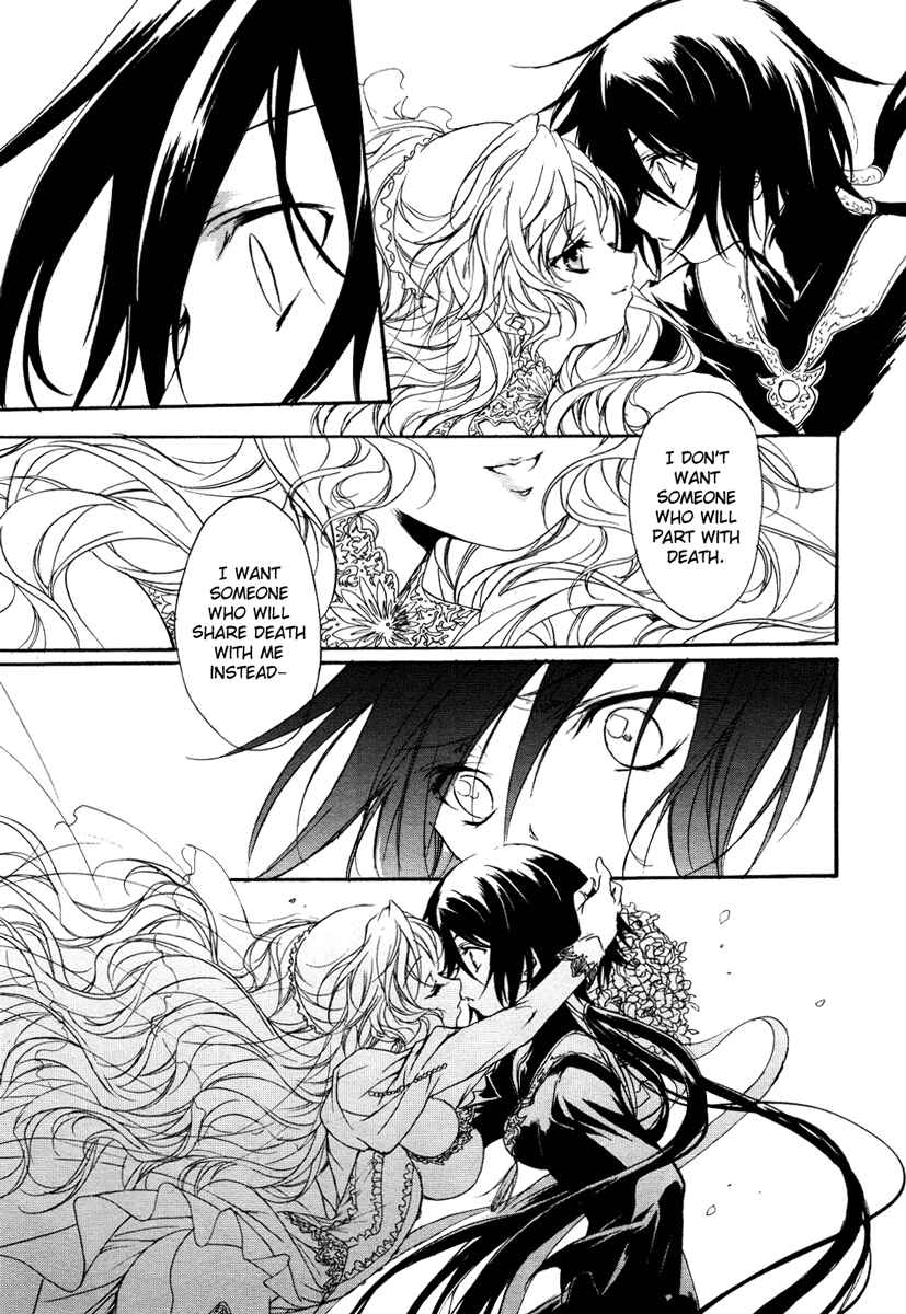 Page 19 Chapter 1 Marriage Black