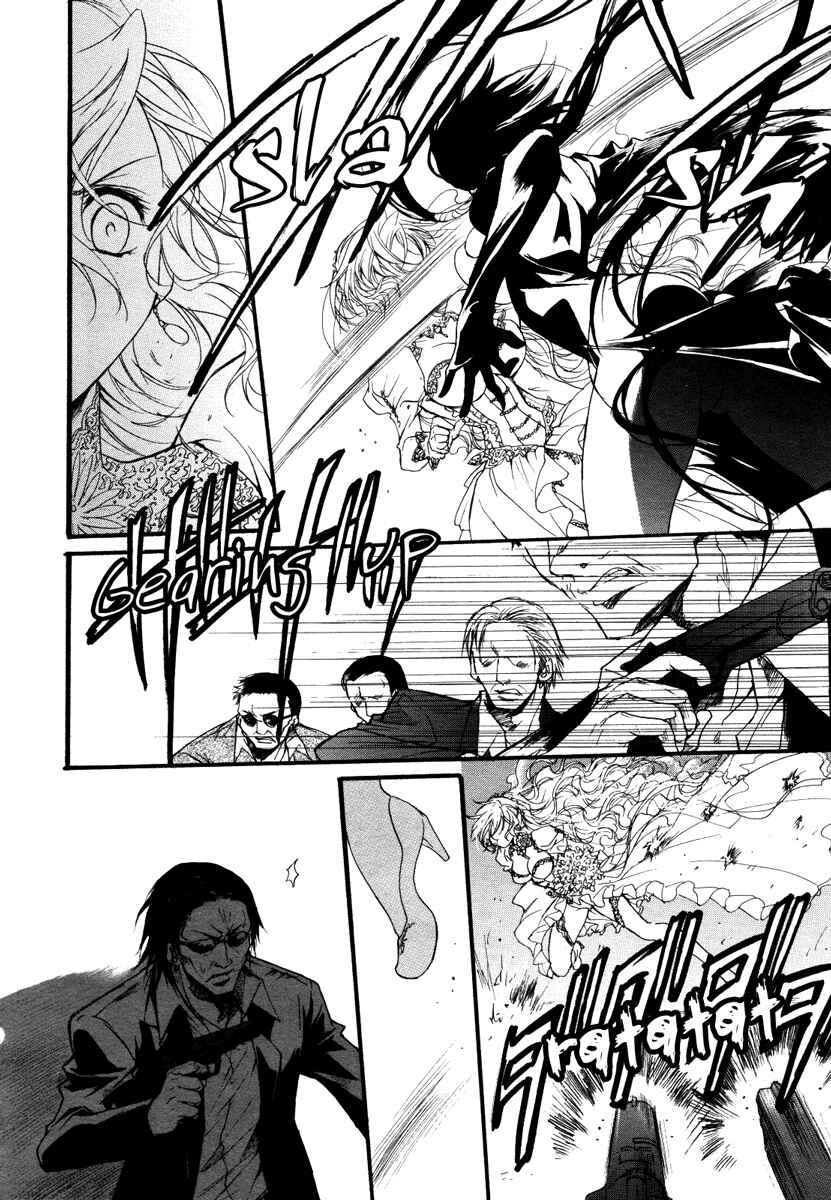Page 22 Chapter 1 Marriage Black
