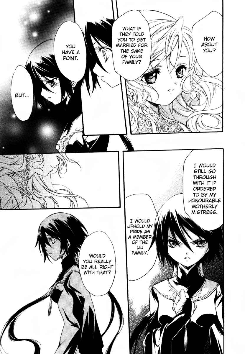Page 31 Chapter 1 Marriage Black
