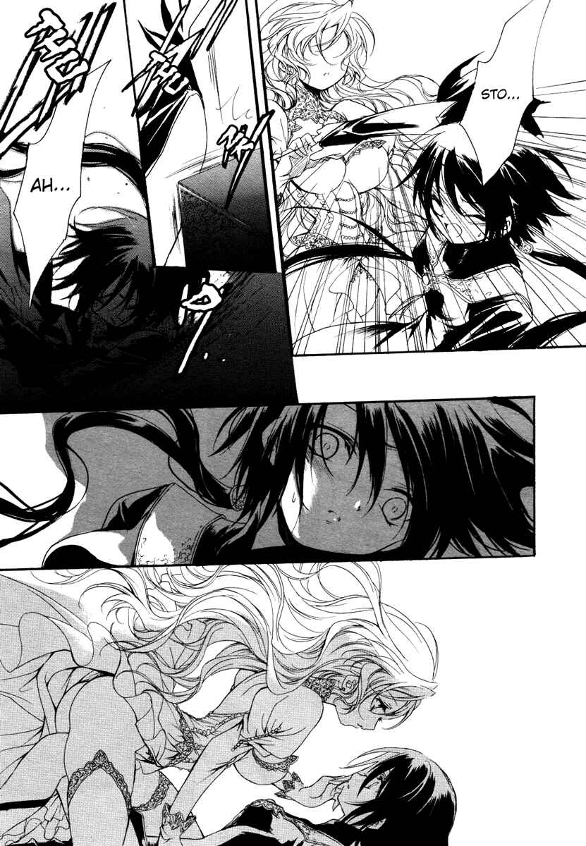 Page 33 Chapter 1 Marriage Black