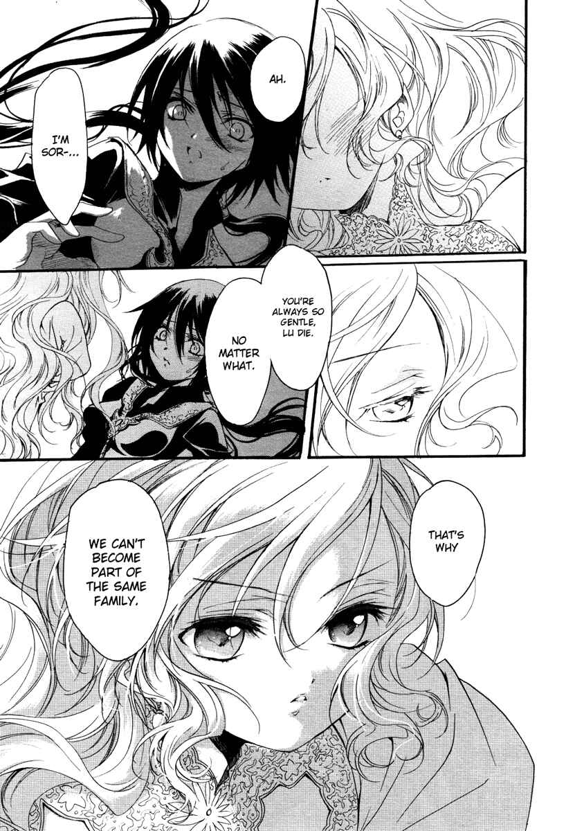 Page 35 Chapter 1 Marriage Black