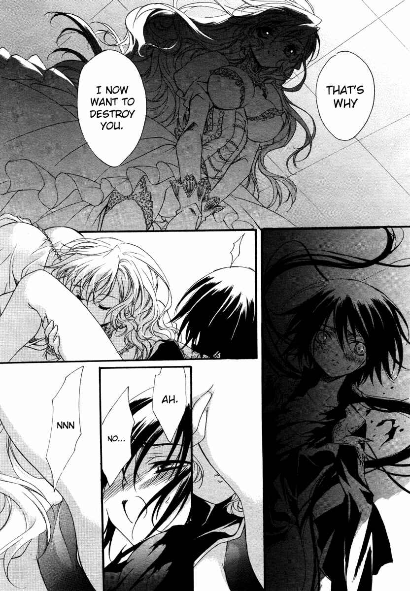 Page 41 Chapter 1 Marriage Black