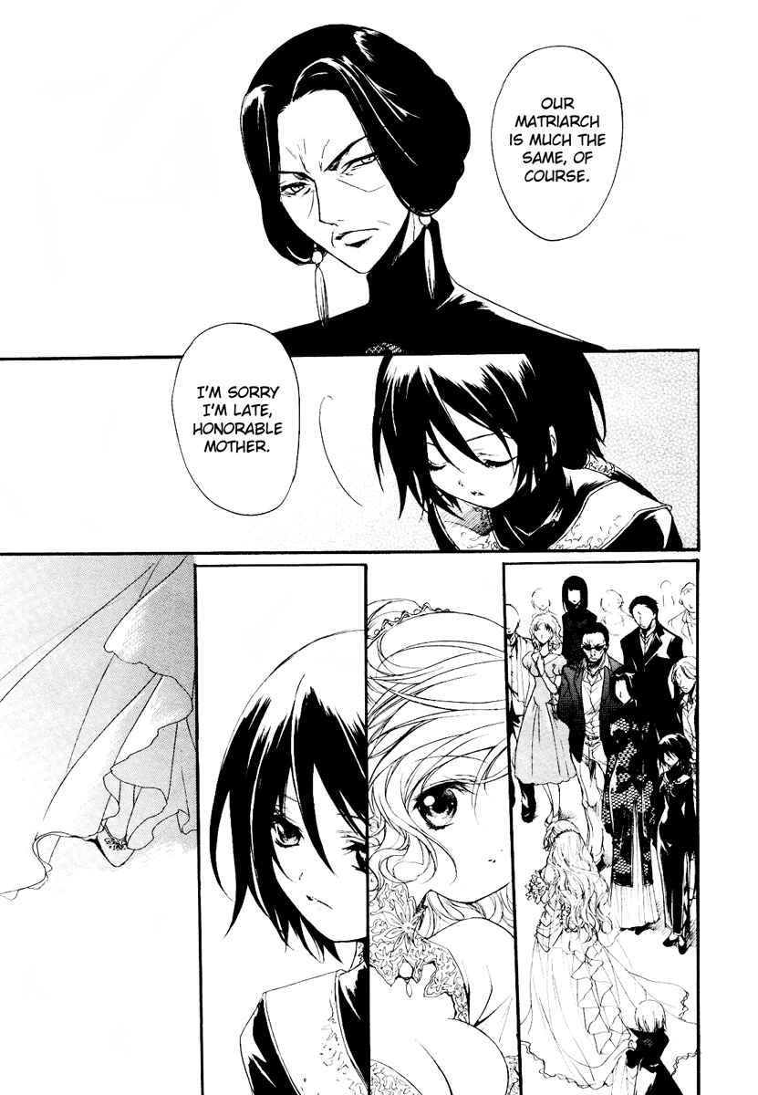 Page 9 Chapter 1 Marriage Black