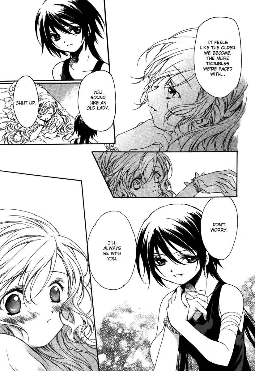 Page 14 Chapter 2 Marriage Black
