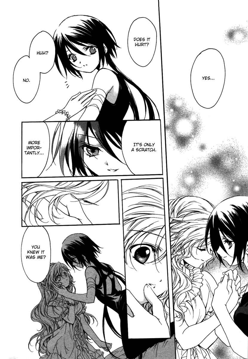 Page 15 Chapter 2 Marriage Black