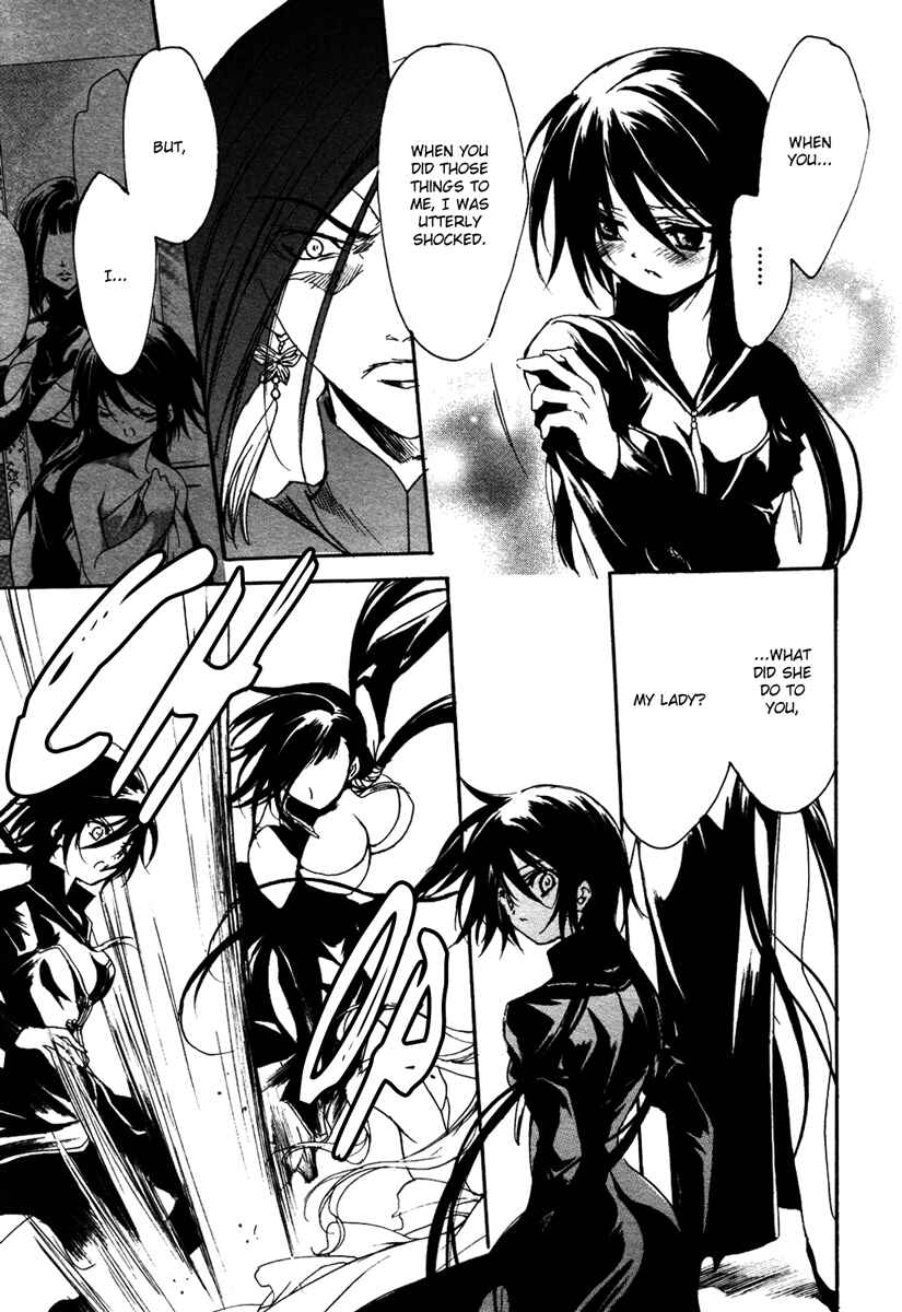 Page 16 Chapter 3 Marriage Black