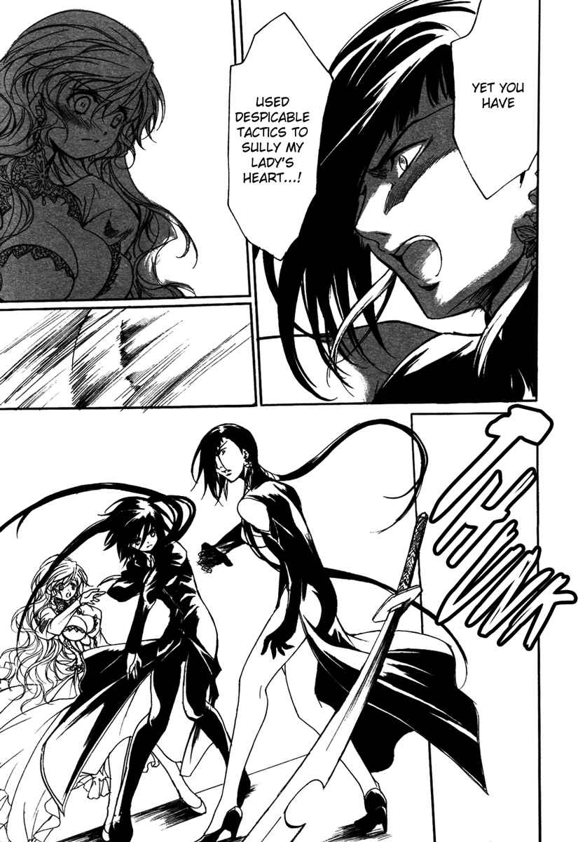 Page 18 Chapter 3 Marriage Black