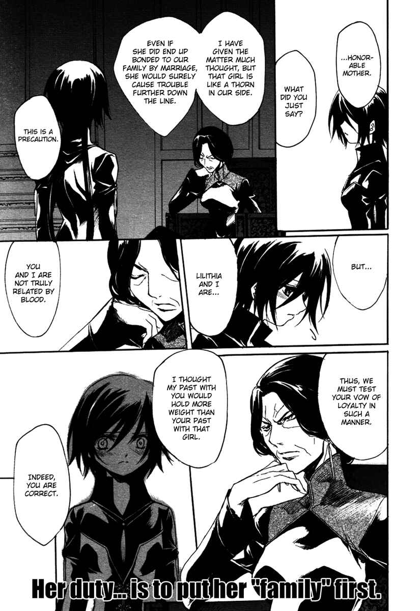 Page 2 Chapter 3 Marriage Black