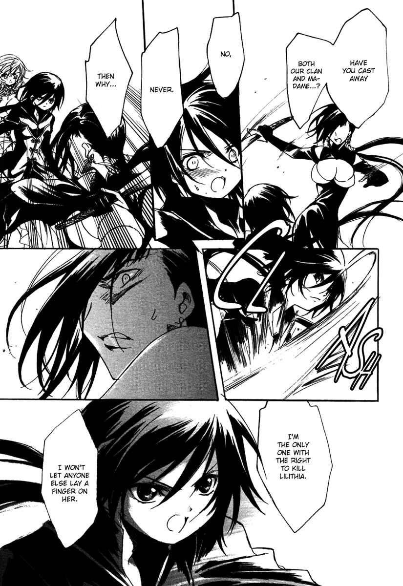 Page 20 Chapter 3 Marriage Black