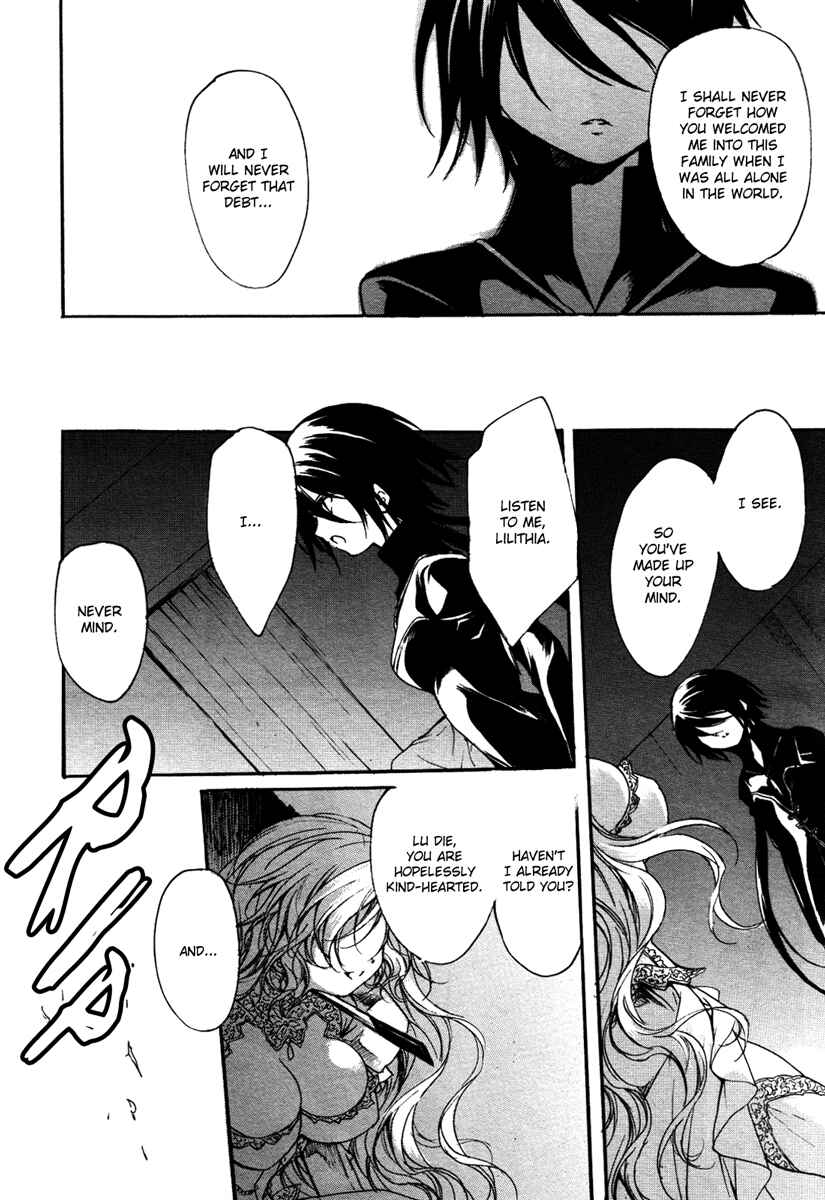 Page 3 Chapter 3 Marriage Black