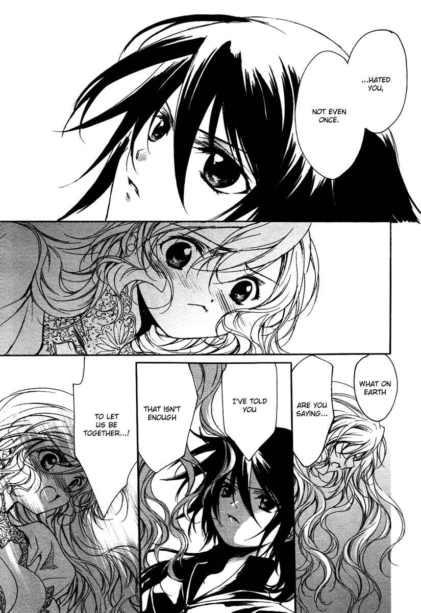 Page 8 Chapter 3 Marriage Black