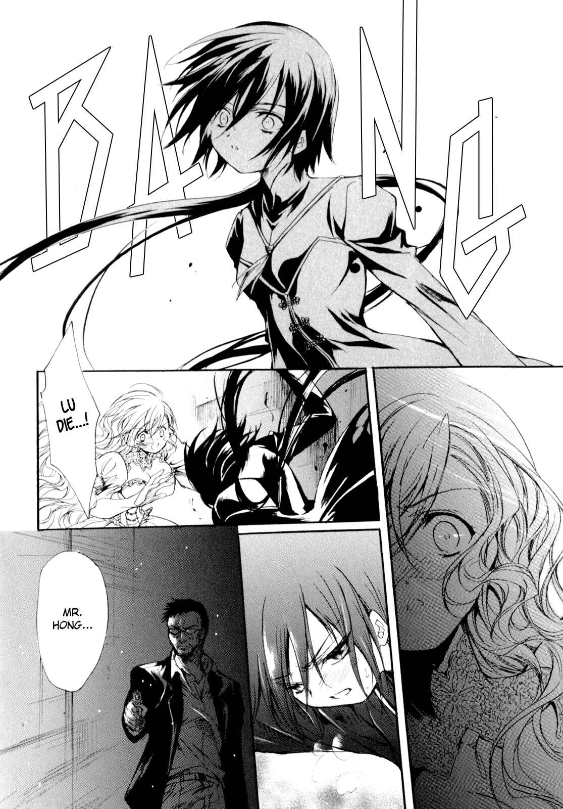 Page 17 Chapter 4 Marriage Black