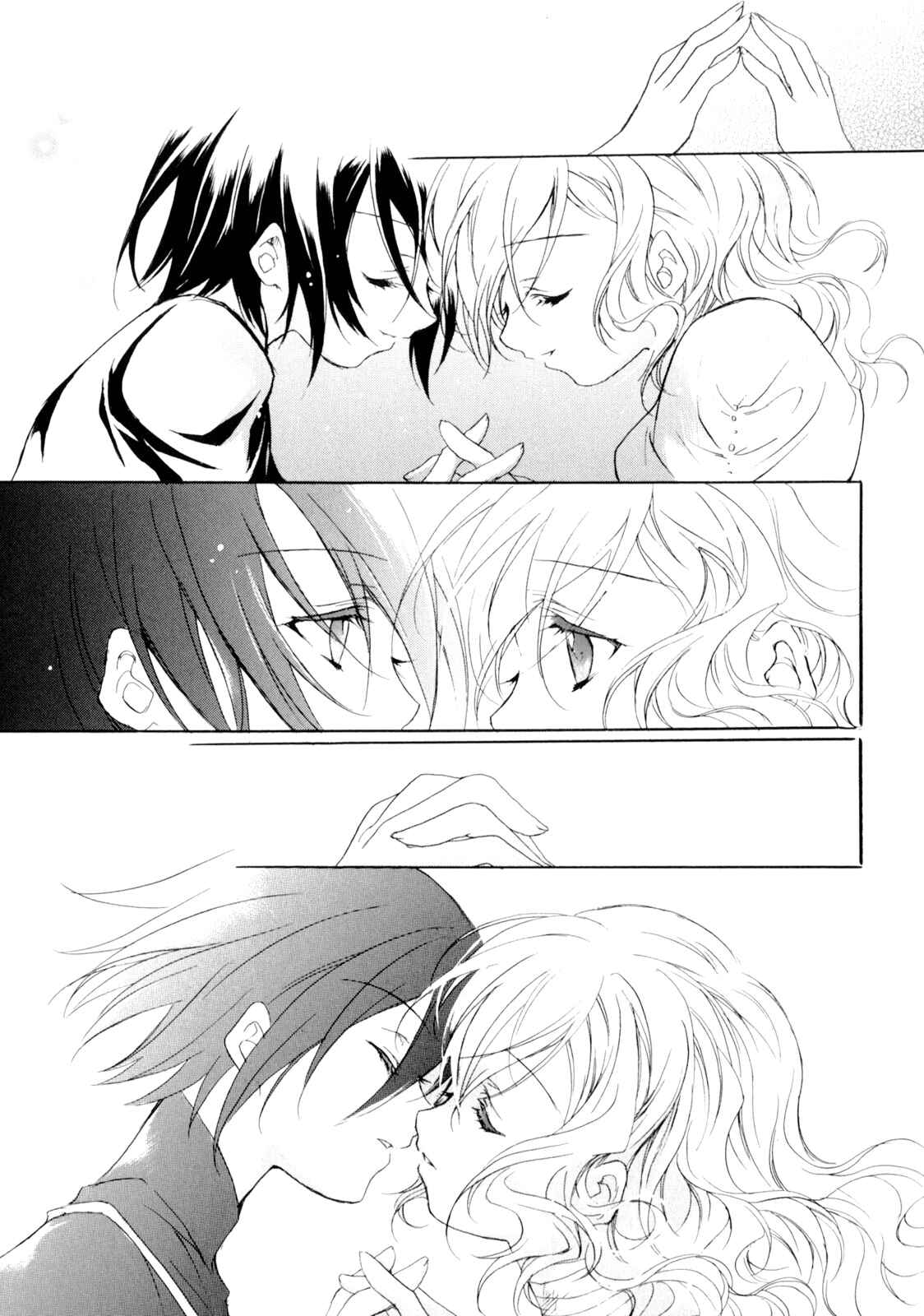 Page 32 Chapter 4 Marriage Black