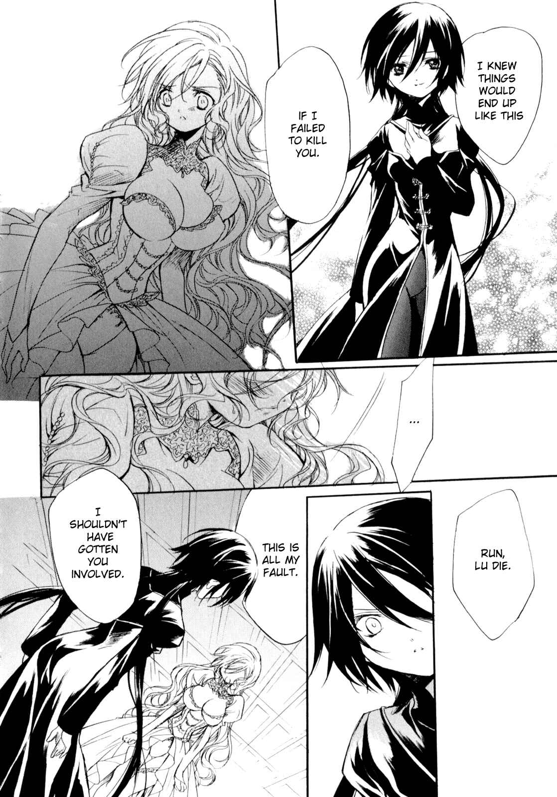 Page 9 Chapter 4 Marriage Black