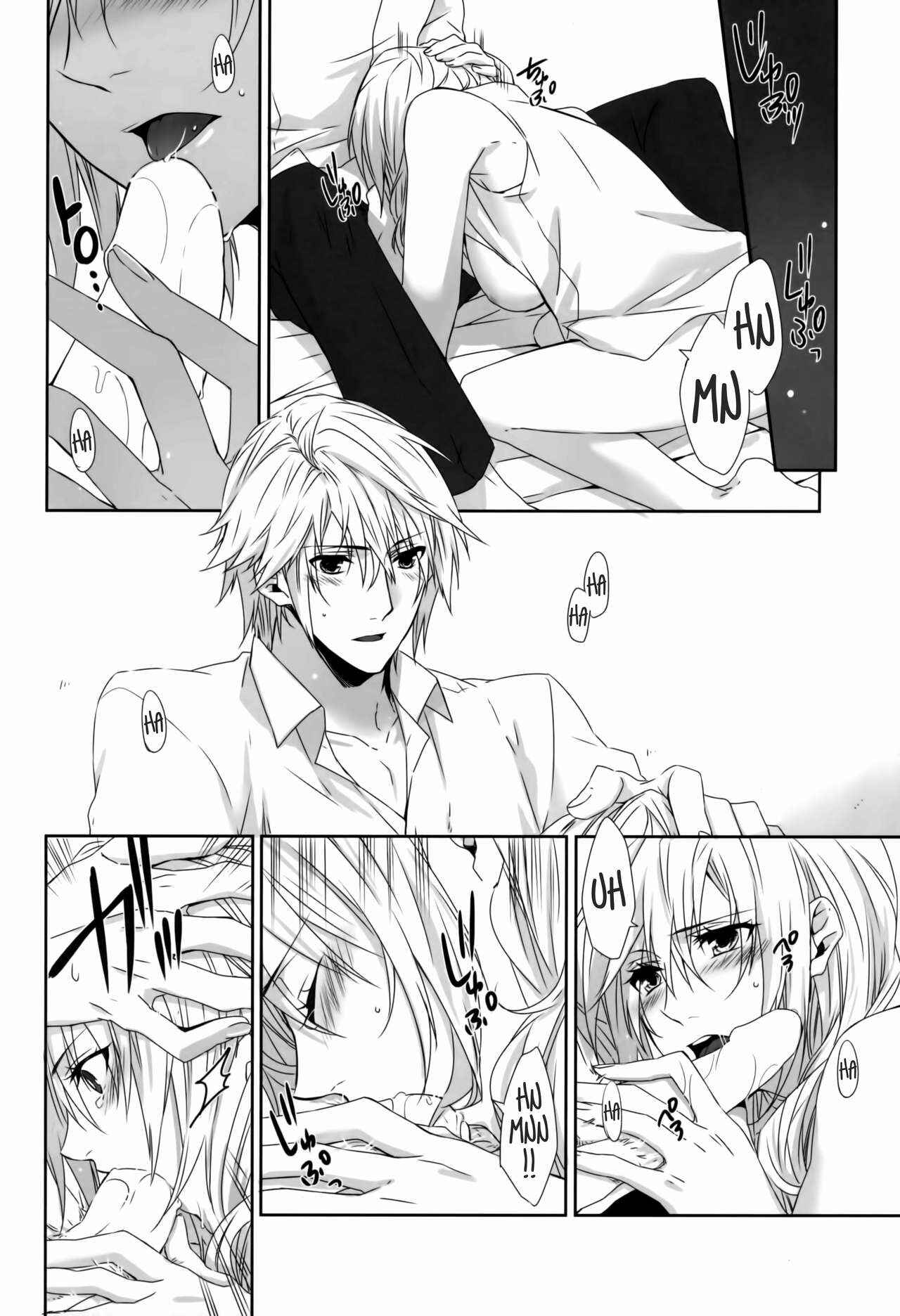 Page 14 Chapter Unknown_283d Final Fantasy XIII - Rose Cocktail (Doujinshi)