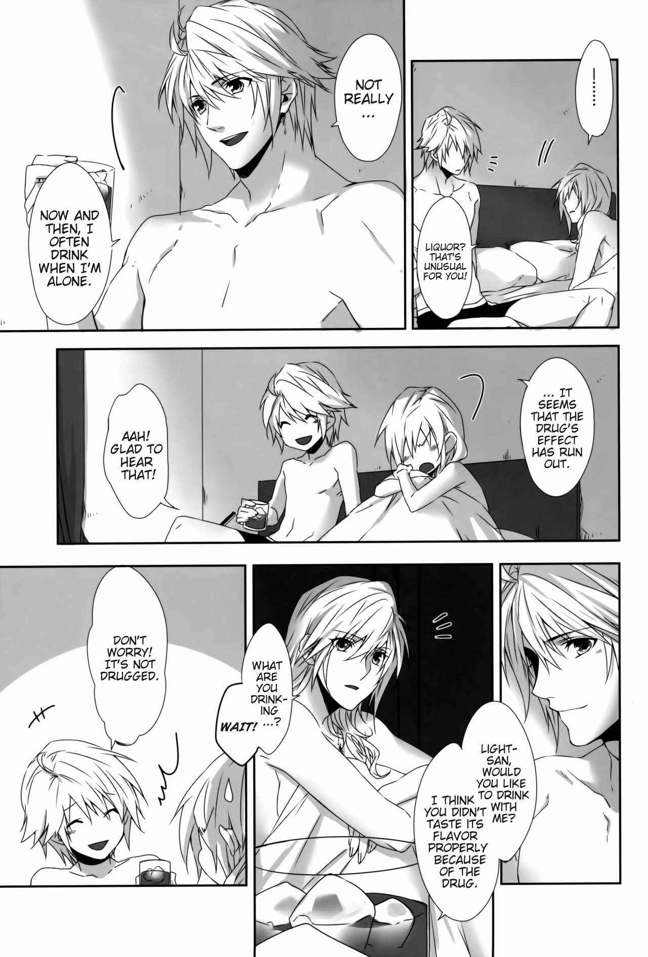 Page 23 Chapter Unknown_283d Final Fantasy XIII - Rose Cocktail (Doujinshi)