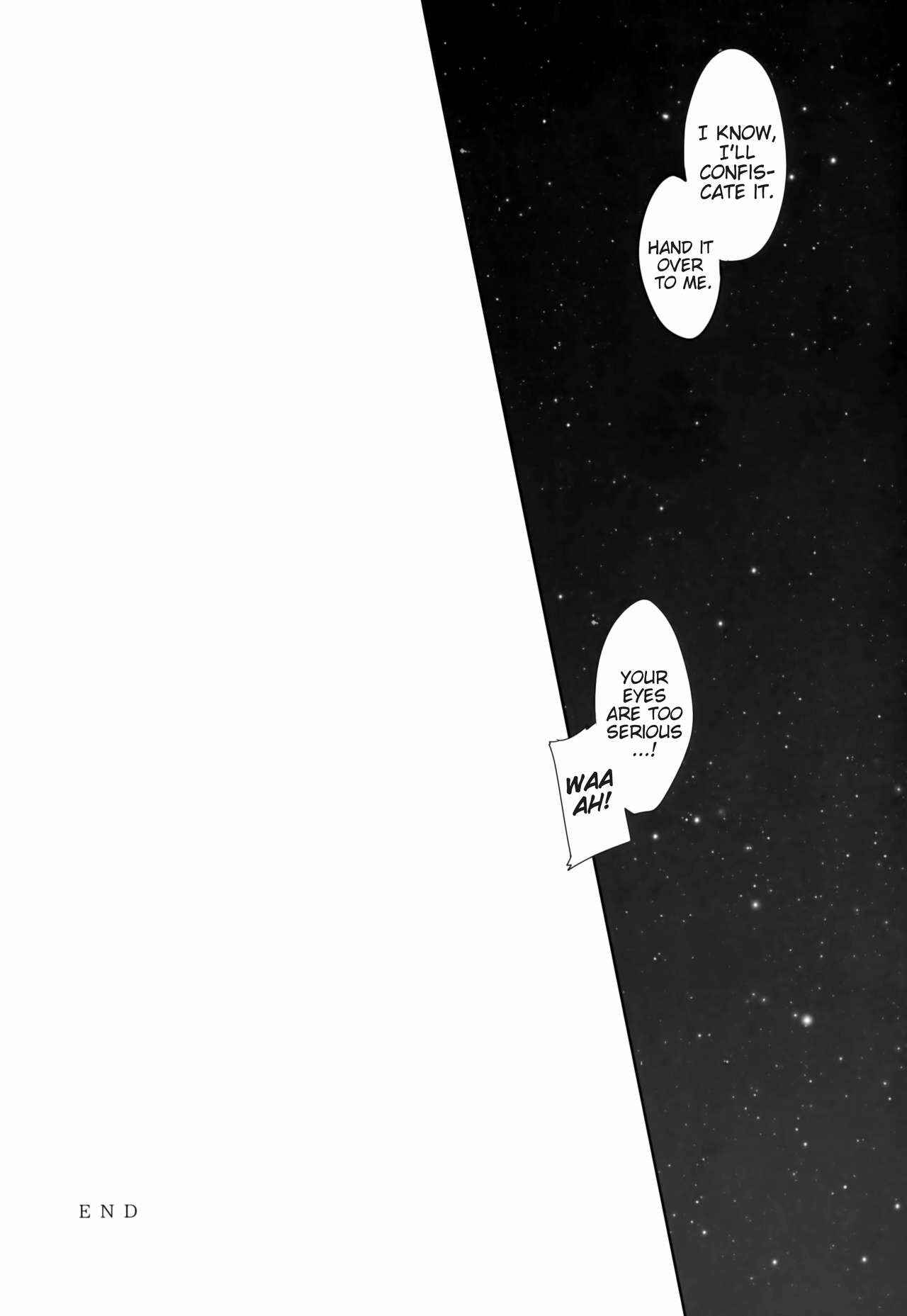 Page 27 Chapter Unknown_283d Final Fantasy XIII - Rose Cocktail (Doujinshi)